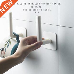 Paper Roll Holder Bathroom Towel Paper Tissue Wall Mounted H