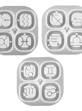 Shny 12 Constellaton Keychan Mould Slcone Epoxy Resn M