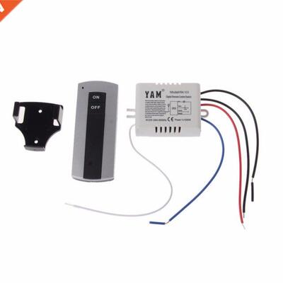 Wireless 1 Channel ON/OFF Lamp Remote Control Switch Receive