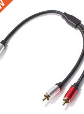 Metal Audio Cable 2 RCA Male To 1 RCA Female Y Splitter Cabl