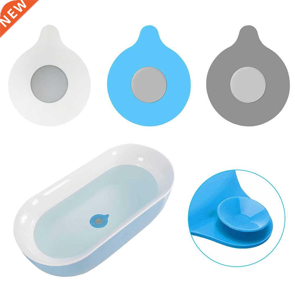 1Pc Bathtub Drain Plug Silicone Bathtub Drain Plug Cover Ba