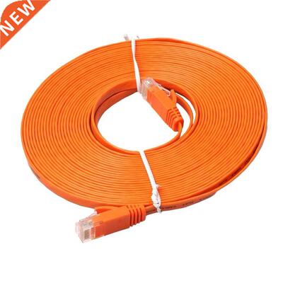 15M Orange Flat RJ45 Cable Ethernet CAT6 Internet Network Co