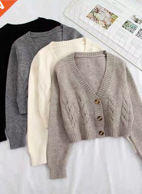 Short Style High-waisted Slim Plastic Sweater Women Spring