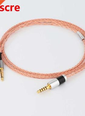 1 piece Hifi Audio 8cores 4.4mm to 2.5mm male plug Headphone