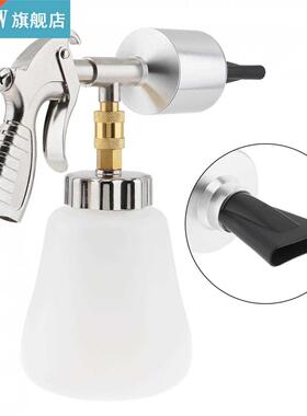 Durable TL-AB-0 1 Litre Hand-held High Pressure Foam-type P