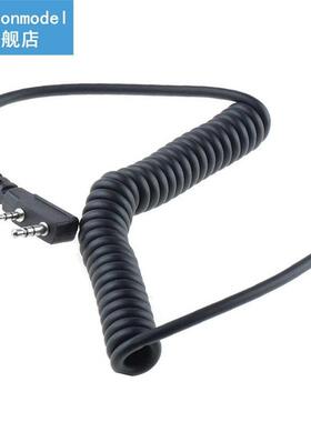 DIY K Head 2 pin 4 Wire Mic Microphone Speaker Cable Spring