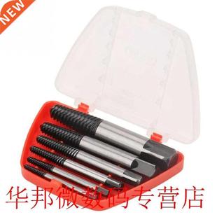 Screw Bolt Steel Lot Vanadium Damaged Chrome 6Pcs Remover