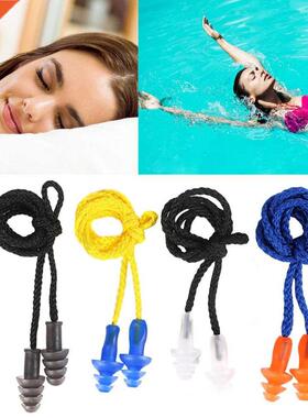 2pcs Soft Silicone Spiral Sleeping Ear Plug Swimming Travel