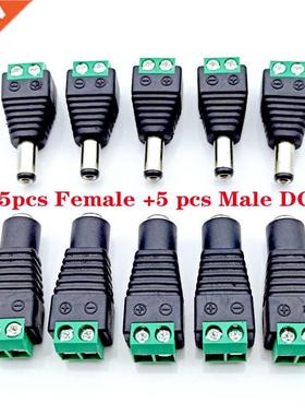 Female Male DC Power Plug Adapter for 5050 528 560 285 S
