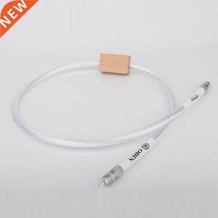 Piece Odin Digital Quality Cabl Coaxial Per Silver High Pure