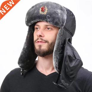 Winter Soviet Military Badge Hat Men Windproof Waterproof 20