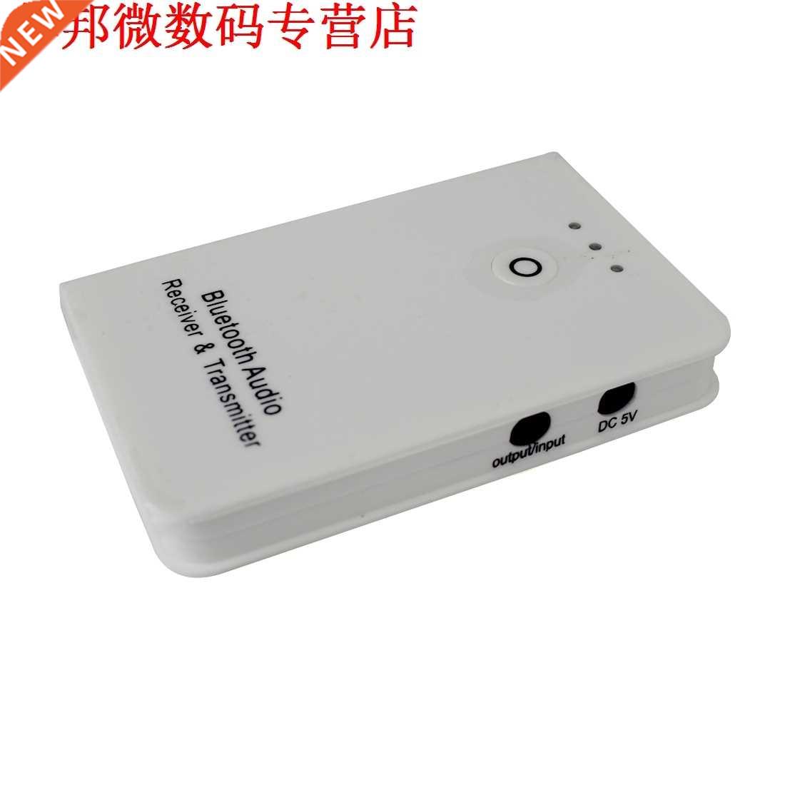 .5mm Bluetooth Zender & Ontvanger Draadloze A2DP Audio A