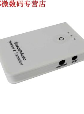 .5mm Bluetooth Zender & Ontvanger Draadloze A2DP Audio A