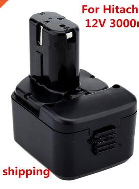 High Quality 3000mAh 12V 3.0Ah Battery for Hitachi EB1214S 1