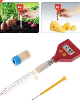 PH-98108 pH Meter Sharp glass Electrode for Water Food Chees