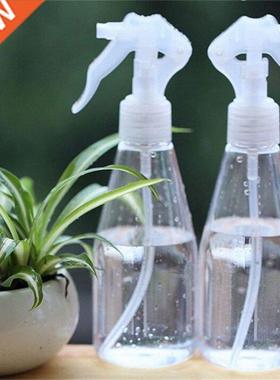 200 ml Plastic Cleaning Hand Trigger Spray Bottle Empty Gard