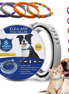 Removes Flea And Tick Collar for Dogs Cats Up To 8 Month Fle
