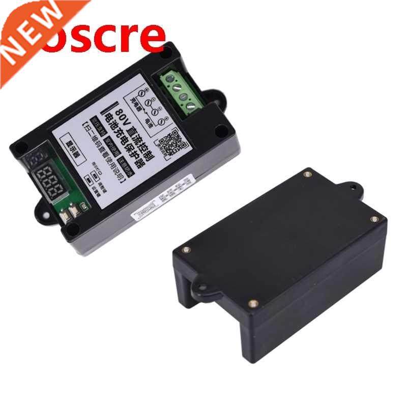 5ED DC5-80v 0A lead-acid Battery Charging Controller Prote