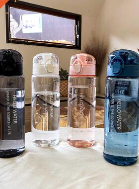 780l Plastic Portable Water Bottle for Drinking Tea ug Out