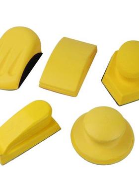 5/6 Inch Sanding Disc Holder Sandpaper Backing Polishing Pad