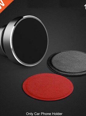 Universal Wear Resistant PU Leather Car Phone Holder Magneti