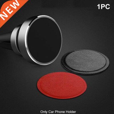 Universal Wear Resistant PU Leather Car Phone Holder Magneti