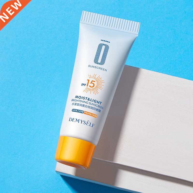 Sunscreen Whitening Sun Cream SPF 15 Sunblock Facial Body Sk