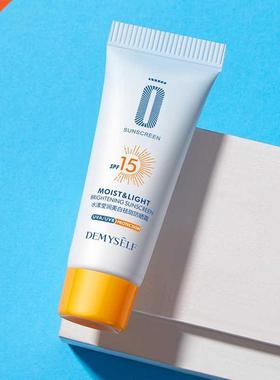 Sunscreen Whitening Sun Cream SPF 15 Sunblock Facial Body Sk