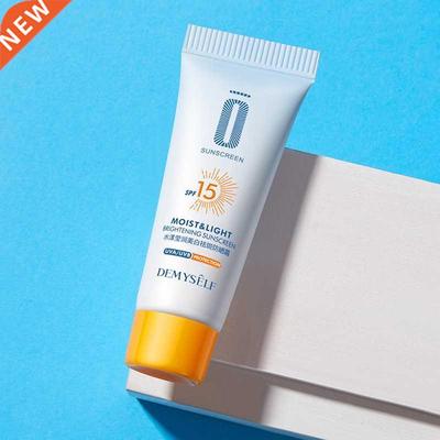 Sunscreen Whitening Sun Cream SPF 15 Sunblock Facial Body Sk