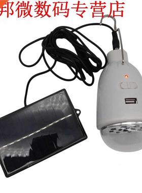 3 W 400LM Lamp Camping Opknoping Lamp met Haak Reizen Emerge