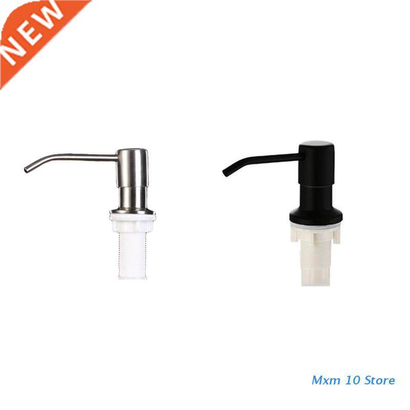 Kitchen Sink Soap Dispenser Tops Replacement Stainless Steel