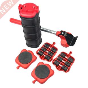 Heavy Duty Furniture Lifter 4 Appliance Roller Sliders with