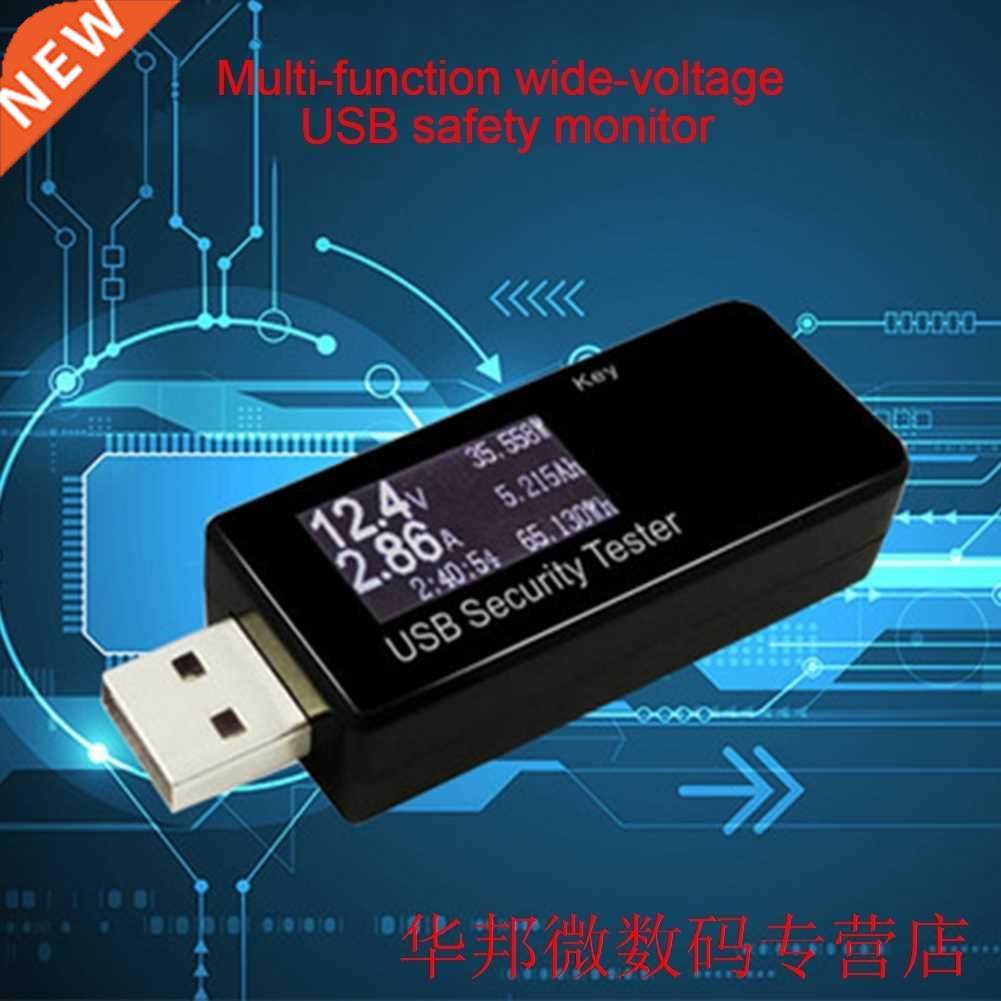 Voltage Current Mini Power Detection Home Accurate Electrica