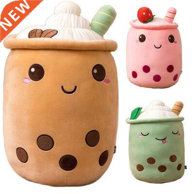 Cute Boba Milk Tea Plushie Toy Soft Stuffed Pink Strawberry