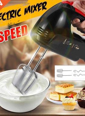 7 Speeds High Power Electric Food Mixer Kitchen Hand Blender