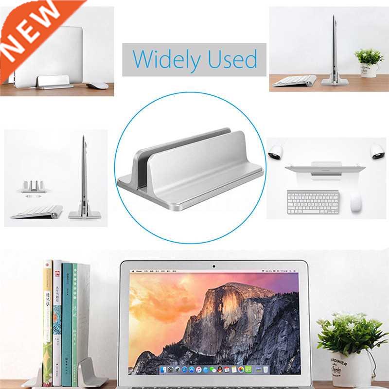 Aluminum Vertical Laptop Stand Thickness Adjustable Desktop