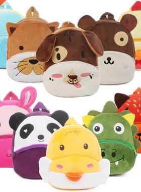 3D Cartoon Plush Children Backpacks Kindergarten School Bags
