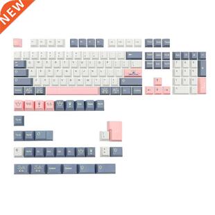 135 Keys/set Momo Yume Keycap Allover Cherry Profile PBT Dye
