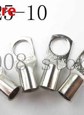 10PCS 50PCS SC25-10 Tined copper connecting terminal SC25-10