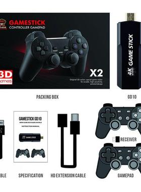 32G/64G/128G 40000+ Games Video Game Stick 4K Console Double