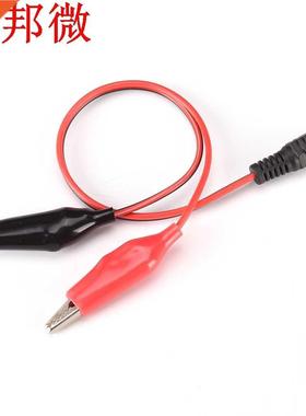 Fil de Crocodile de haute qualité mâle/femelle