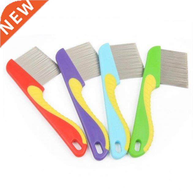 2021 Dog Long Tooth Seahorse Flea Comb Hair Remove Flea Cat