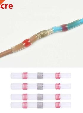 200Pcs Heat Shrink Tinned Soldering Sleeve Terminals Insulat