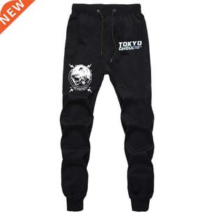 Kaneki Ken Trousers Tokyo Jogge Casual Ghoul Men Anime Pants