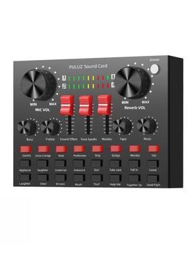 Bluetooth Sound Card USB External Audio Sound Adapter Headse