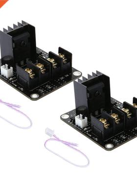 2 Pack 3D Printer Parts General Add-on Heated ed Power Expa