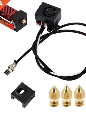 3D Printers Replacement Parts Assemble MK8 Extruder Hotend K