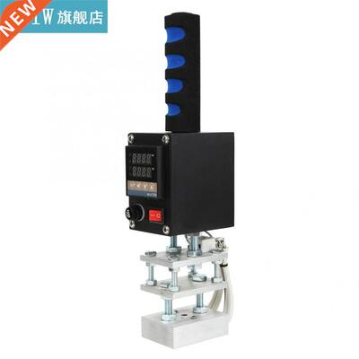 Press Trainer Hot Foil Stamping Handheld Digital Heat Press