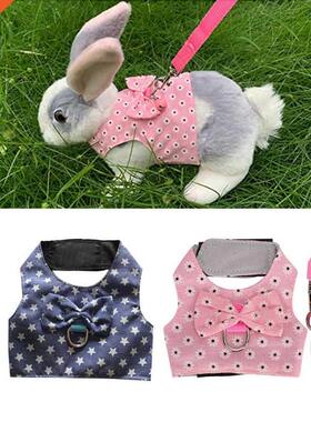 Rabbit Vest Small Animal Outdoor Walking Harness and Leash S