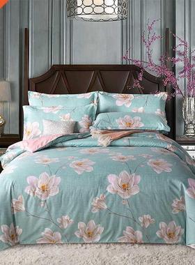 Kuup New Bedding Set Queen Size Comforter Sets Baby Bed Duve